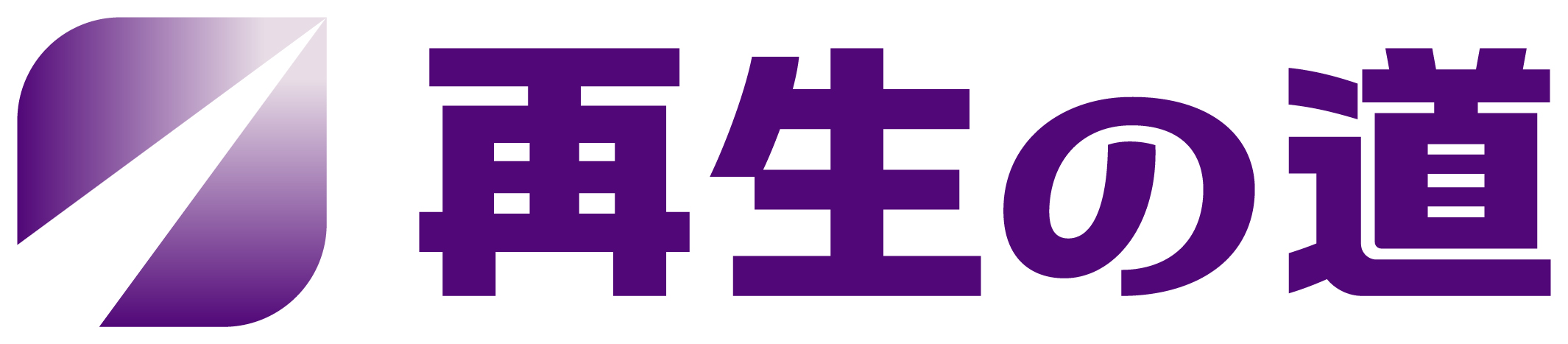 加藤てつお